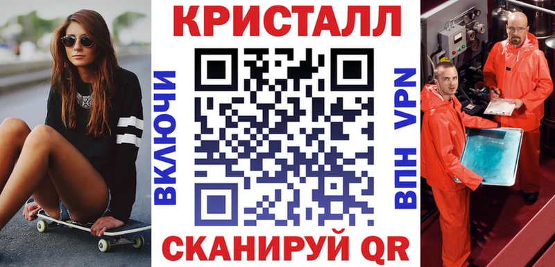 АМФЕТАМИН VHQ  Купить  Слюдянка 