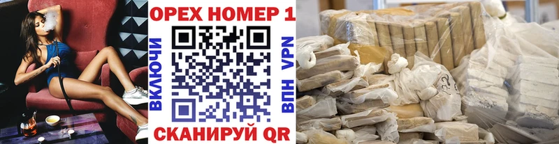 Cocaine VHQ  Купить закладки  Слюдянка 