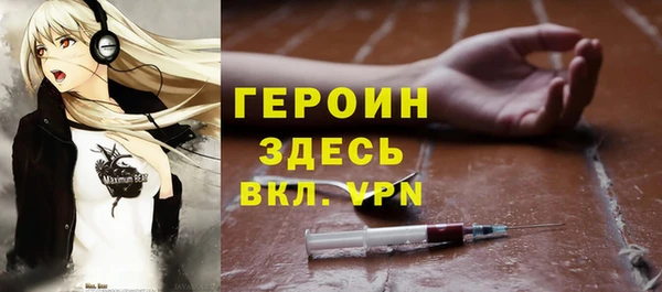 твердый Бугульма