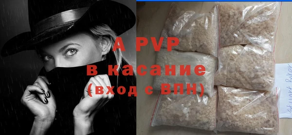 марки nbome Бородино