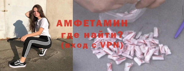 твердый Бугульма