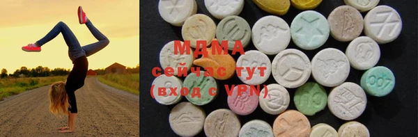 твердый Бугульма