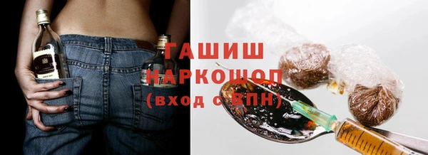 кокаин Верея