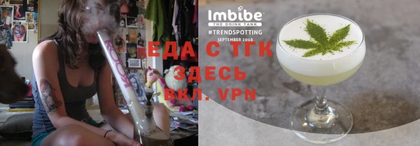 МДПВ Бронницы