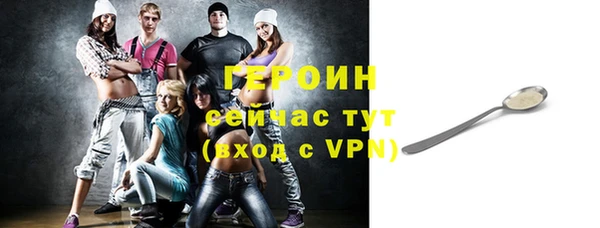 твердый Бугульма