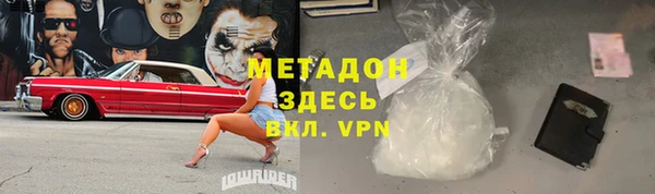 прущая мука Верхнеуральск