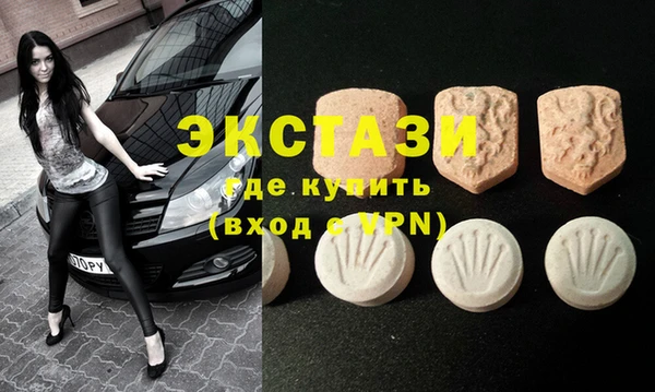 твердый Бугульма