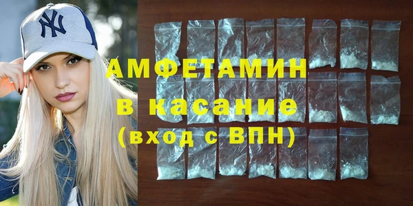 МДПВ Бронницы