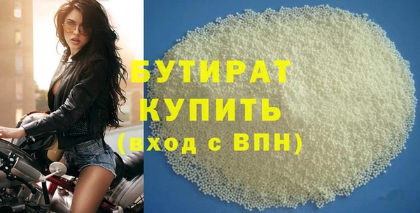 МДПВ Бронницы