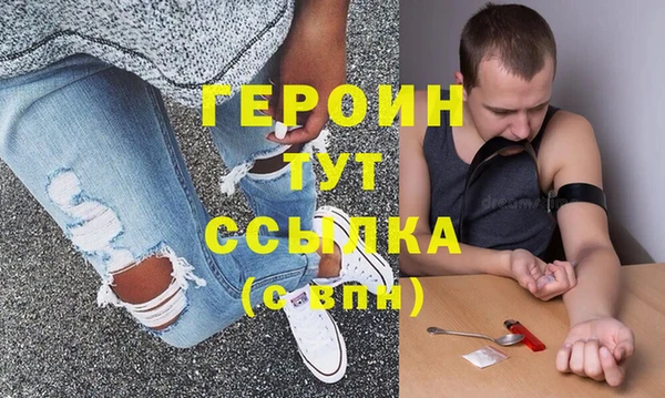 МДПВ Бронницы