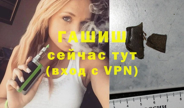 МДПВ Бронницы