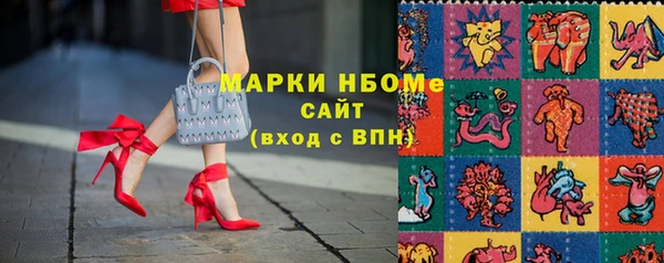 spice Богданович