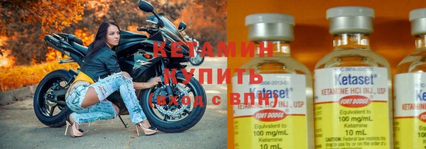 твердый Бугульма