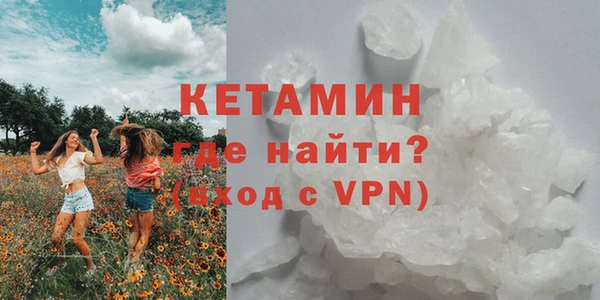 МДПВ Бронницы