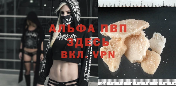 прущая мука Верхнеуральск