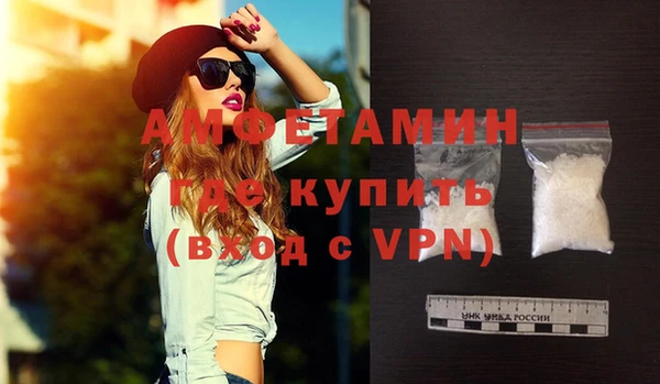МДПВ Бронницы