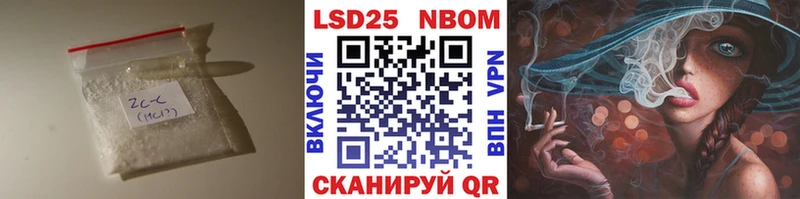 ЛСД экстази ecstasy  Купить где  Слюдянка 