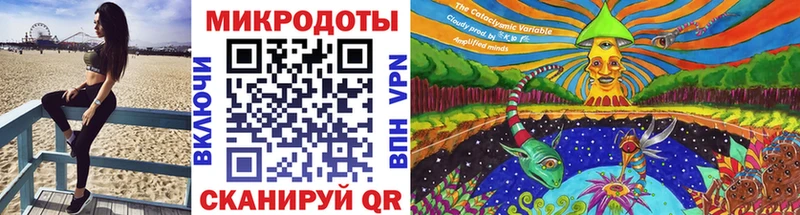 Купить где  Слюдянка  Псилоцибиновые грибы MAGIC MUSHROOMS 